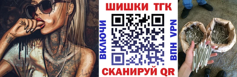  Cocaine Янаул