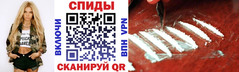 Амфетамин Розовый Янаул