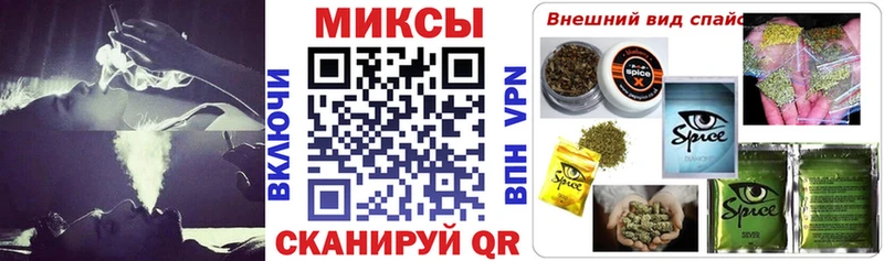 БУТИРАТ бутик  закладки  Янаул 