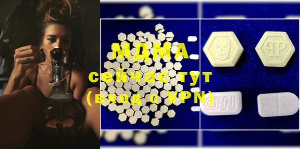 прущая мука Балахна