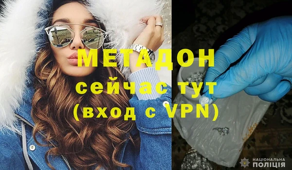 прущая мука Балахна