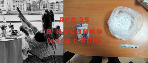 прущий лед Баксан