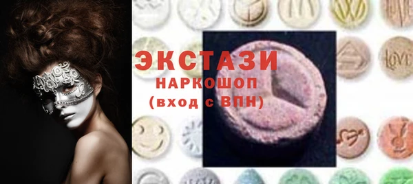 меф Пересвет