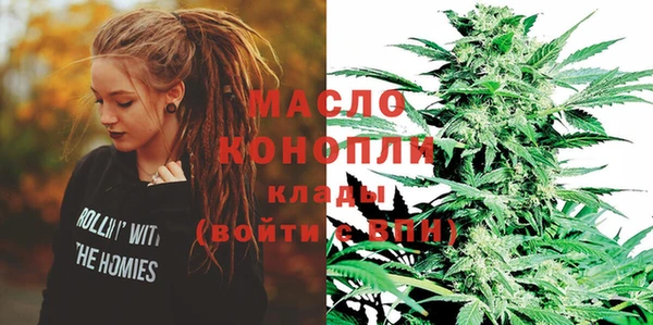 прущий лед Баксан