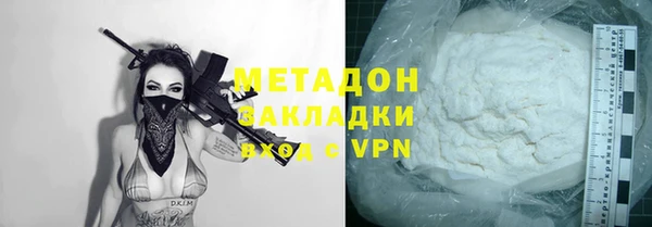 прущая мука Балахна