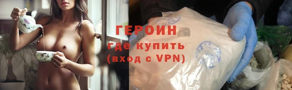 прущий лед Баксан