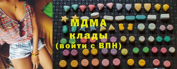 прущая мука Балахна