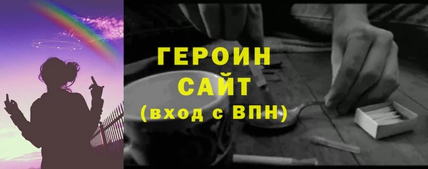 прущий лед Баксан