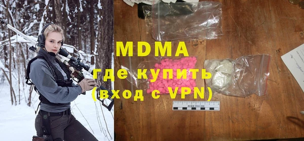 прущий лед Баксан