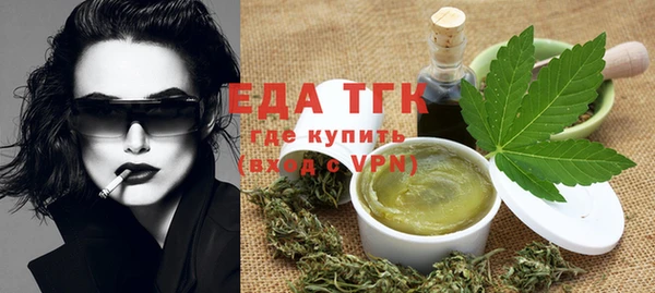 прущий лед Баксан