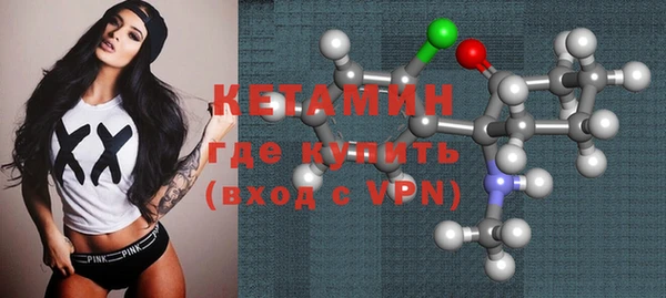 прущий лед Баксан