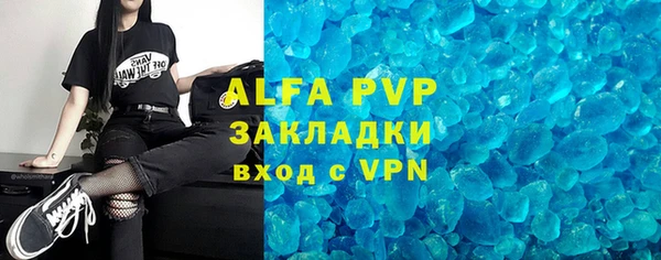 мдпв Переславль-Залесский