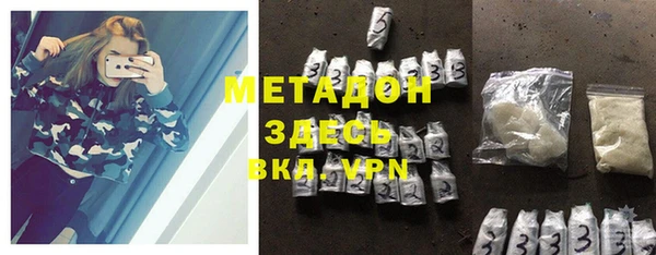 мдпв Переславль-Залесский