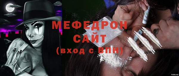 экстази Белоозёрский