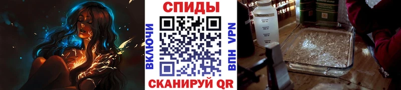 Метамфетамин мет  наркошоп  Янаул 